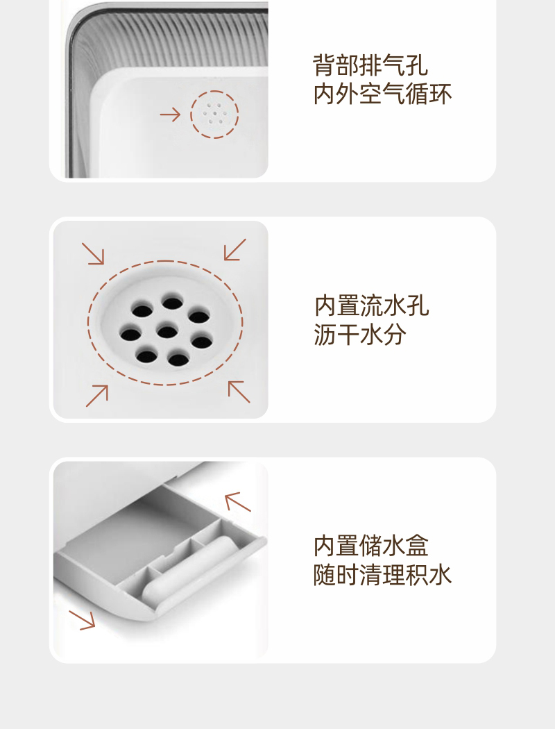 嘉榮XDZ32-H-詳情2_15.jpg